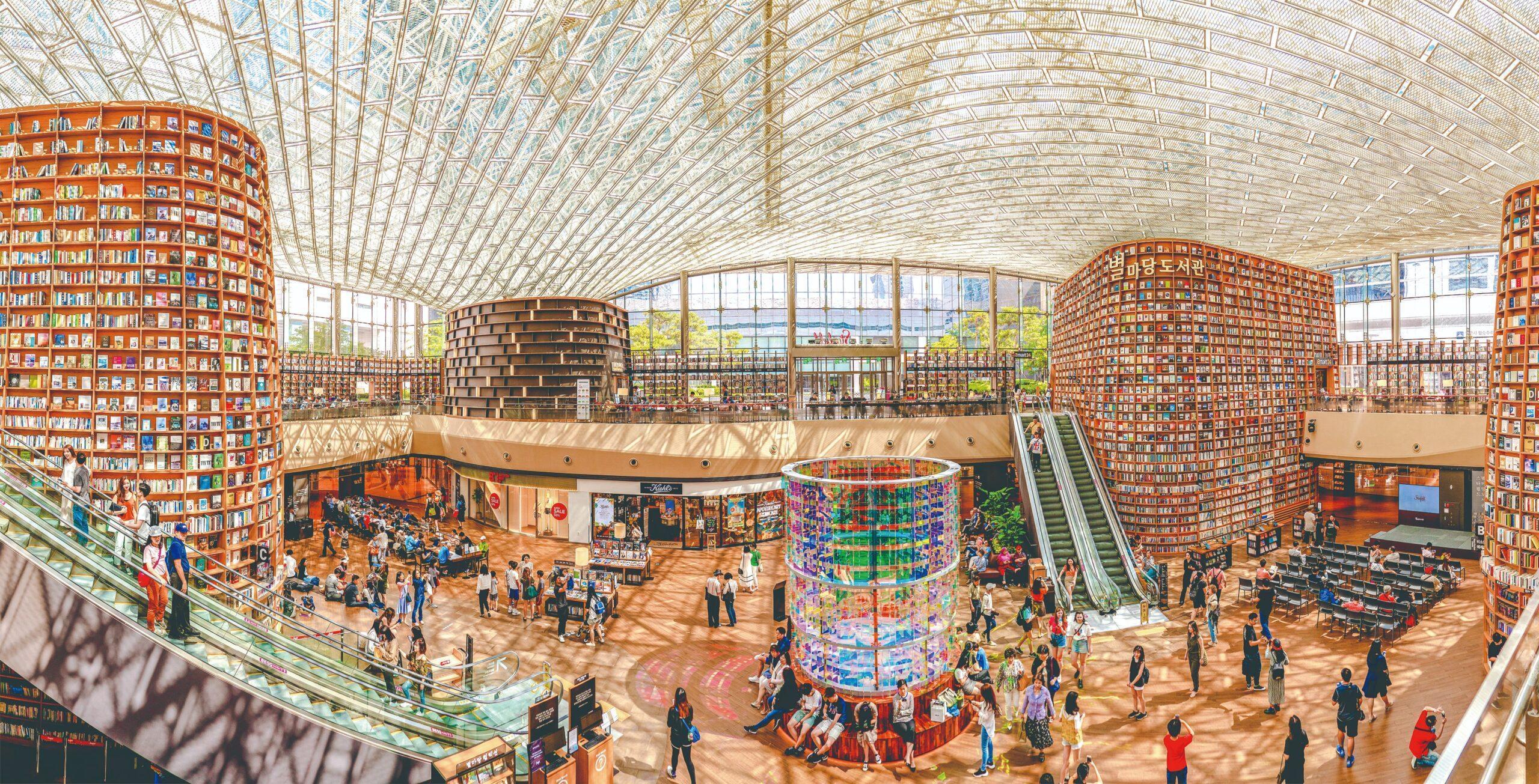 Starfield Library inside the COEX complex in Seoul